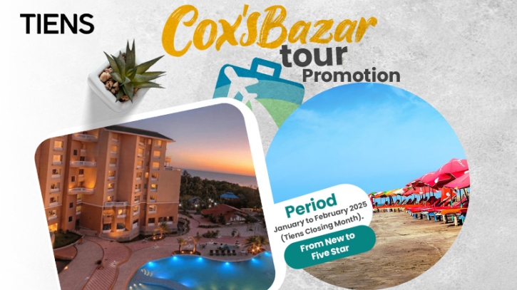 Cox’s bazar Tour promotion January - February 2025